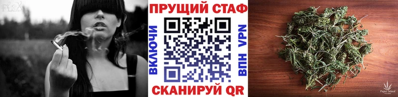 Названия наркотиков Полысаево АМФЕТАМИН  Cocaine  МЕФ  ГАШ 