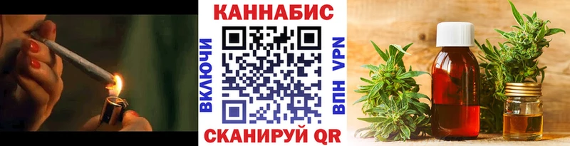 Меф мяу мяу Полысаево