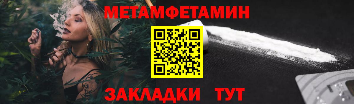 АМФЕТАМИН 98%  АМФЕТАМИН  darknet Telegram  Полысаево 