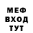 КЕТАМИН VHQ Ilyas Haydarov