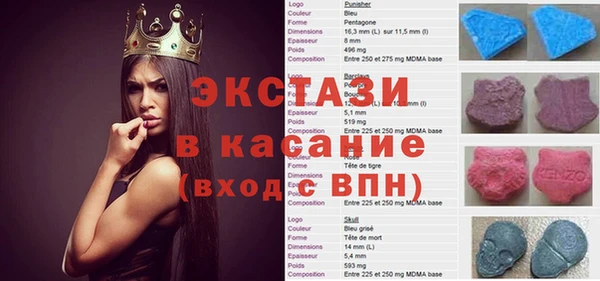 PSILOCYBIN Навашино