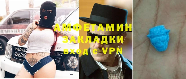 кокаин колумбия Михайловск