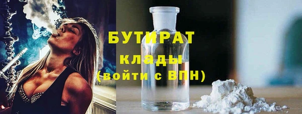 кокаин колумбия Михайловск