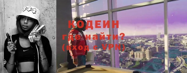 дживик Михайловка