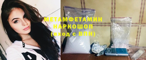 дживик Михайловка
