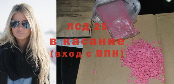 кокаин колумбия Михайловск