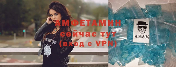 дживик Михайловка
