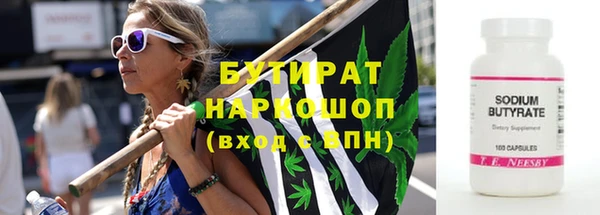 дживик Михайловка