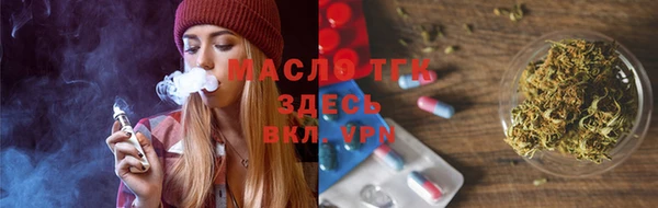 кокаин премиум Михайлов
