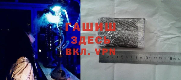 PSILOCYBIN Навашино