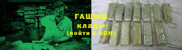 эйфоретик Нестеровская