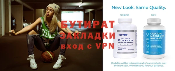 кокаин премиум Михайлов