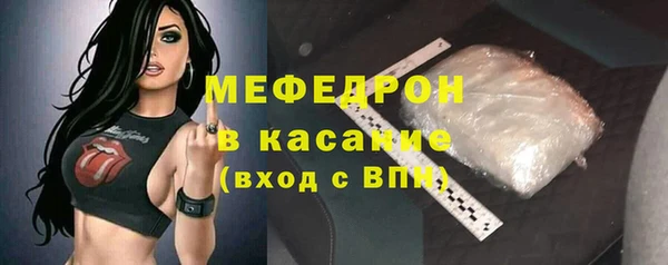 кокаин премиум Михайлов