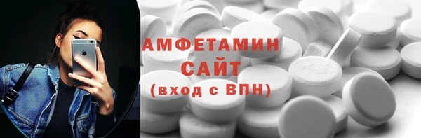 круглые Калининец