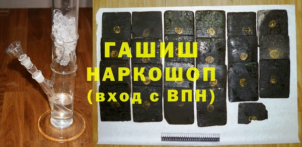 дживик Михайловка