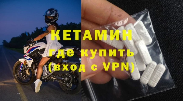 PSILOCYBIN Фёдоровский