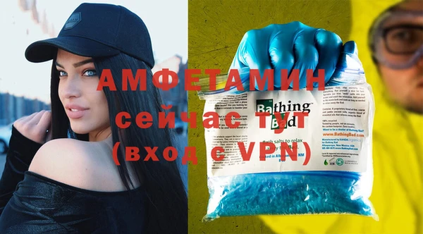 дживик Михайловка