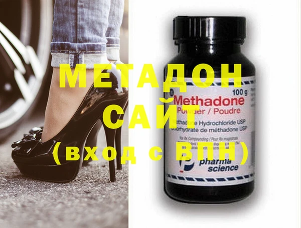кокаин колумбия Михайловск