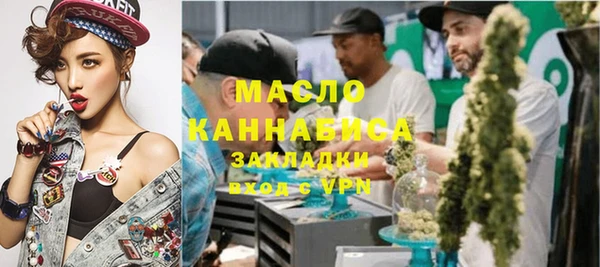 таблы Надым