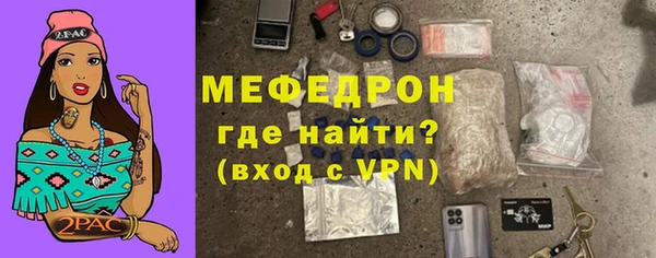 кокаин колумбия Михайловск