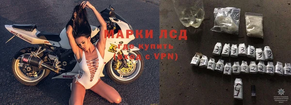 кокаин премиум Михайлов