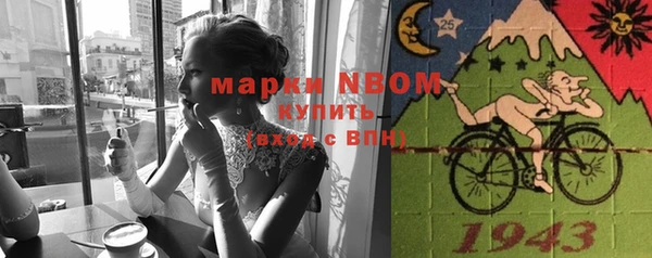 дживик Михайловка