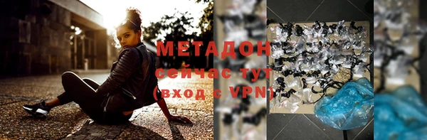 дживик Михайловка