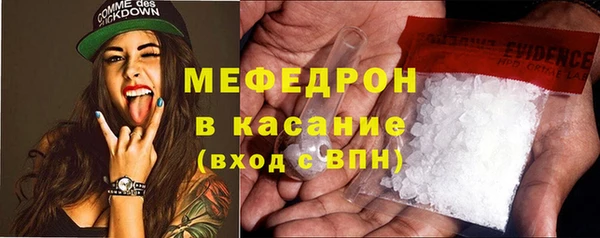 PSILOCYBIN Навашино