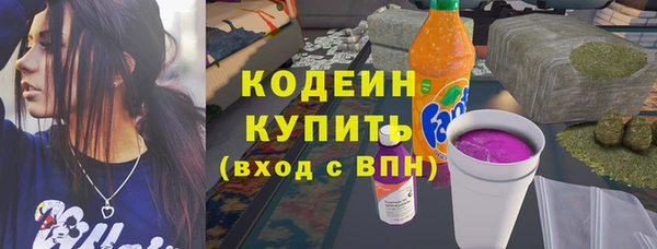 дурь Белоозёрский