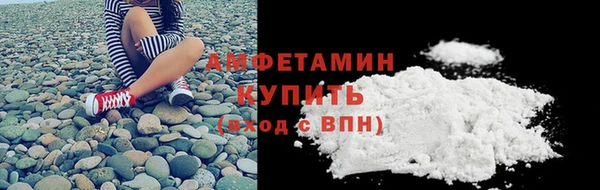 дживик Михайловка