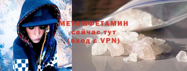 дживик Михайловка