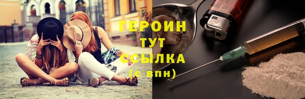 таблы Надым