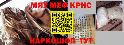 бутик Гатчина