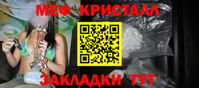 МДПВ Гай