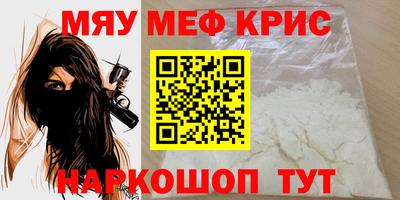 a pvp Будённовск