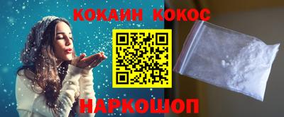 бутик Гатчина