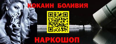мефедрон мука Гагарин