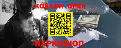 первитин Бузулук