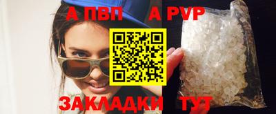 МДПВ Гай
