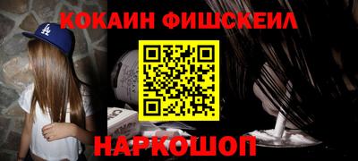 мефедрон мука Гагарин