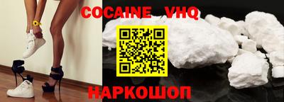 мефедрон мука Гагарин