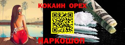 МДПВ Гай