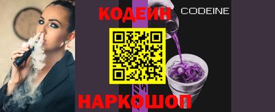 мефедрон мука Гагарин