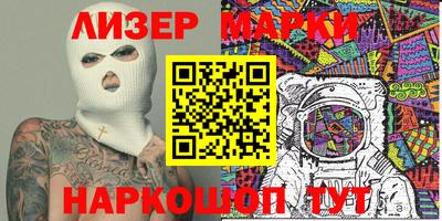 МДПВ Гай