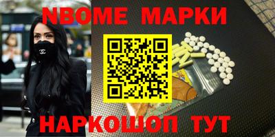 МДПВ Гай
