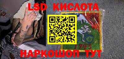 бутик Гатчина