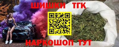 МДПВ Гай