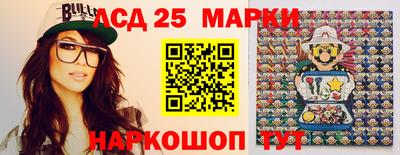 первитин Бузулук