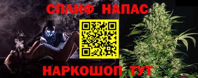 мефедрон мука Гагарин