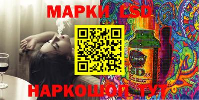 первитин Бузулук